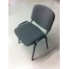 CHAISE EN TISSUS GRIS