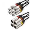CORDON MULTIPAIRE 4 VOIES XLR MALE/FEMELLE NEUTRIK 5M